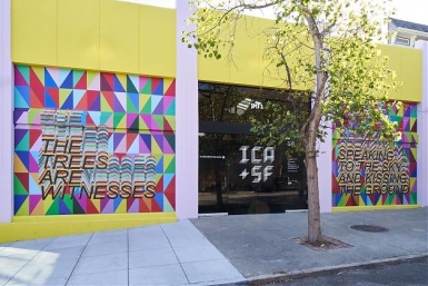 Inauguration: New art gallery in San Francisco »news |  suggestion