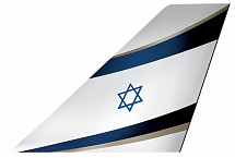 Foto: El Al