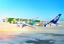 Foto: ANA All Nippon Airways