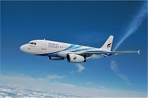 Foto: Bangkok Airways